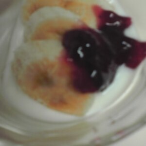 組み合わせを楽しむ フルーツ ジャムヨーグルト レシピ 作り方 By Ruby Nao 楽天レシピ 組み合わせを楽しむ フルーツ ジャムヨーグルト レシピ 作り方 By Ruby Nao 楽天レシピ